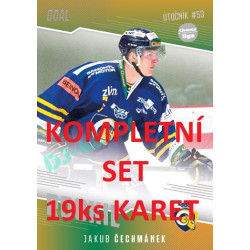 2022/23 Goal Cards Chance Liga 2. série Rookie kompletní set 19ks