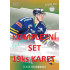 2022/23 Goal Cards Chance Liga 2. série Rookie kompletní set 19ks