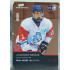 2020 MK reprezentace Pavel Novák RC juniorské naděje #82 04/25 Red