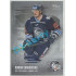 2019/20 OFS Roman Graborenko #260 Silver /99