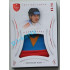 2021/22 OFS The Final Series Rostislav Olesz #JER-RO 06/10 Game Used Jersey Red