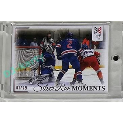 2023/24 Legendary Cards Hlinka Gretzky Cup Young Lions #SRM-17 Češi na úvod turnaje zdolali USA 7:2 Silver Run Moments Canvas xx/29
