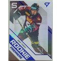 Rookie Premiere xxx/149