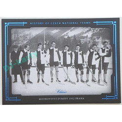 2021/22 OFS The Final Series Mistrovství Evropy 1912 Praha #HCNT-03 8/9 History of Czech National Teams