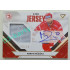 2021/22 Sportzoo TIPSPORT ELH 2. série #JS-RU Martin Růžička Game Jersey Auto 25/25