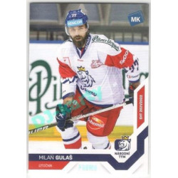 2021/22 MK reprezentace #002 Milan Gulaš EHT PROMO