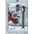 2024 LC Golden Prague Belongs to us #EHC-02 Michal Kempný Czech Hockey Games 2024