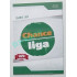 2022/23 Goal Cards Chance #CL-15 Chance Liga Club Logo Expo x/3