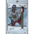 2024 LC Golden Prague Belongs to us #EHC-03 David Špaček Czech Hockey Games 2024