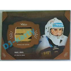 2020/21 OFS 1.série Pavel Jekel #RPS-PJE 5/5 Game Used Remnants Black Cut