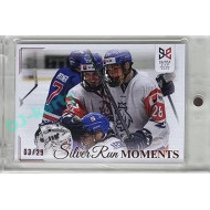 2023/24 Legendary Cards Hlinka Gretzky Cup Young Lions #SRM-12 Celkem 7 gólů nasázeli Češi týmu USA Silver Run Moments Canvas xx/29
