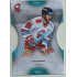 2020/21 OFS 2. série Silvester Kusko #333 13/20 Blue Cut