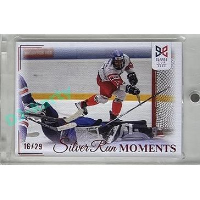2023/24 Legendary Cards Hlinka Gretzky Cup Young Lions #SRM-04 Matěj Kubiesa zvyšuje na 2:1 pro ČR Silver Run Moments Canvas xx/29