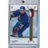 2024 LC Golden Prague Belongs to us #EHC-07 Jan Ščotka Czech Hockey Games 2024