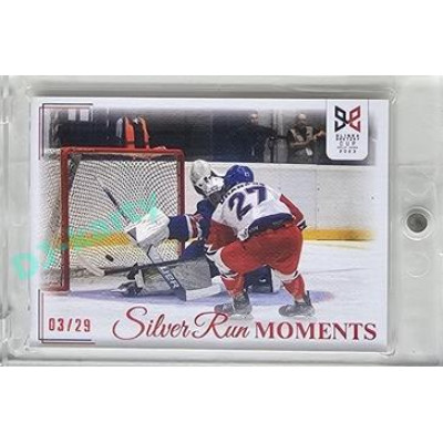 2023/24 Legendary Cards Hlinka Gretzky Cup Young Lions #SRM-16 Samuel Drančák s USA skóroval na 4:1 Silver Run Moments Canvas xx/29
