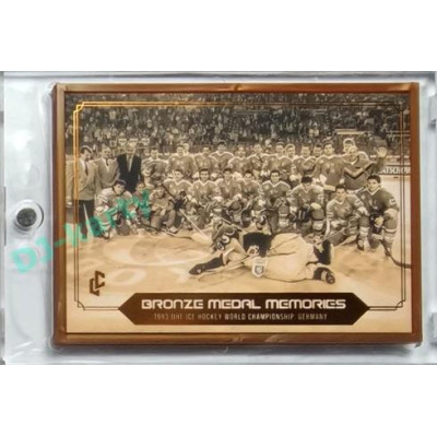 2023 LC Bronze Medal Memories 1993 #TP-R Frame Photo