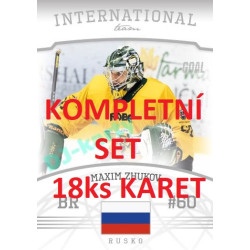 2022/23 Goal Cards Chance Liga 2. série International Team kompletní set 18ks