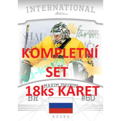 2022/23 Goal Cards Chance Liga 2. série International Team kompletní set 18ks
