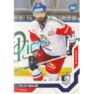 2021/22 MK reprezentace #002 Milan Gulaš EHT
