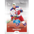 2022/23 Goal Cards Chance Liga 1. série #159 Adam Sedlák Expo Blue x/4