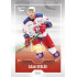2022/23 Goal Cards Chance Liga 1. série #159 Adam Sedlák Expo Ostrava GOLD 1of2