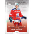 2022/23 Goal Cards Chance Liga 1. série #163 Daniel Krenželok Expo Ostrava SILVER 1of2