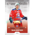 2022/23 Goal Cards Chance Liga 1. série #163 Daniel Krenželok Expo Ostrava GOLD 1of2