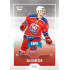 2022/23 Goal Cards Chance Liga 1. série #165 Jan Hudeček Expo Blue x/4