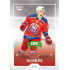 2022/23 Goal Cards Chance Liga 1. série #165 Jan Hudeček Expo Green x/4