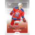 2022/23 Goal Cards Chance Liga 1. série #165 Jan Hudeček Expo Ostrava SILVER 1of2