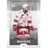 2022/23 Goal Cards Chance Liga 1. série #107 Michal Poletín Expo Ostrava SILVER 1of2