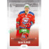 2022/23 Goal Cards Chance Liga 1. série #169 Jakub Šlahař Expo Green x/4
