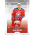 2022/23 Goal Cards Chance Liga 1. série #169 Jakub Šlahař Expo Ostrava SILVER 1of2