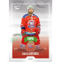 2022/23 Goal Cards Chance Liga 1. série #171 Aaron Berisha Expo Green x/4