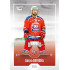 2022/23 Goal Cards Chance Liga 1. série #171 Aaron Berisha Expo Ostrava SILVER 1of2
