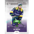 2022/23 Goal Cards Chance Liga 1. série #179 Jiří Průžek Expo Green x/4