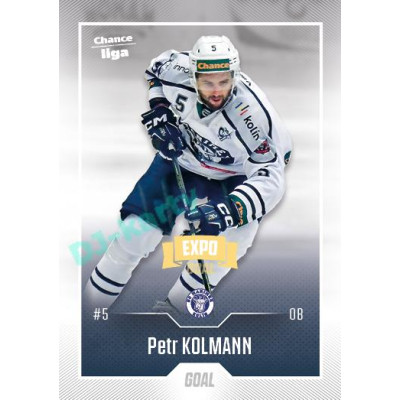 2022/23 Goal Cards Chance Liga 1. série #117 Petr Kolmann