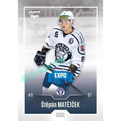 2022/23 Goal Cards Chance Liga 1. série #122 Štěpán Matějček Expo Blue x/4