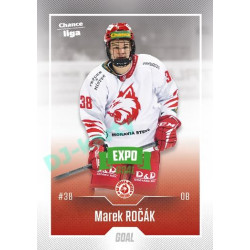 2022/23 Goal Cards Chance Liga 1. série #132 Marek Ročák Expo Green x/4