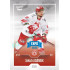 2022/23 Goal Cards Chance Liga 1. série #134 Jakub Adámek Expo Blue x/4