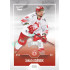 2022/23 Goal Cards Chance Liga 1. série #134 Jakub Adámek Expo Ostrava SILVER 1of2