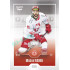 2022/23 Goal Cards Chance Liga 1. série #139 Michal Ramik Expo Ostrava SILVER 1of2