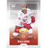 2022/23 Goal Cards Chance Liga 1. série #139 Michal Ramik Expo Ostrava GOLD 1of2
