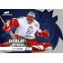 2020 MK reprezentace Goalie School Retail BLUE - kompletní set 10 karet