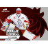2020 MK reprezentace Goalie School RED xx/50 - kompletní set 10 karet