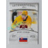 2022/23 Goal Cards Chance #IT-04 Peter Lichanec International Team Expo x/3