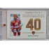 2023 Legendary Cards REKORDY ČESKÉ EXTRALIGY #ZC-GS1 Martin Růžička Základní Část Gold 17/20