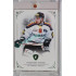 2023 Legendary Cards REKORDY ČESKÉ EXTRALIGY #14 František Ptáček Emerald 2/5