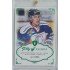 2023 Legendary Cards REKORDY ČESKÉ EXTRALIGY #PPD-02 Aleš Píša Play Off Emerald 1/5