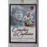 2023 Legendary Cards REKORDY ČESKÉ EXTRALIGY #CC-07 František Výborný / František Kučera Coaches & Captains Red 05/10
